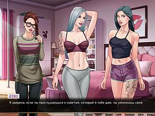 Complete Gameplay Of Our Red String Part 28