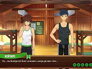 game friends camp episode 28, relaxing with natsumi in russian voice, suggestive anime hentai