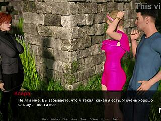 Tolik semene v její kundičce v DusklightManor E1 56! 💦