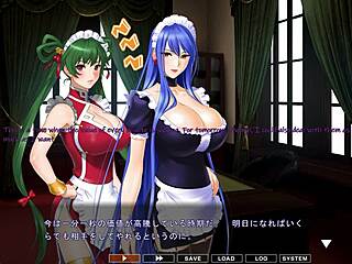 Прислужница-сан до Боин Гейм Микаге Сцена Е с огромен кур в POV