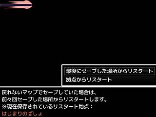 Hentai Femdom Game Play With Monster Search For ドリビレ On Google