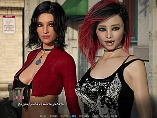 Become A Rock Star Gameplay