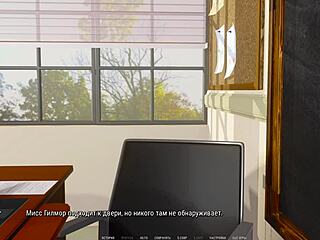 Complete Gameplay: Ripples Part 2 - Teen Slut Goes Public