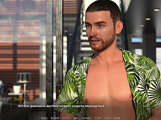 Become A Rock Star Gameplay