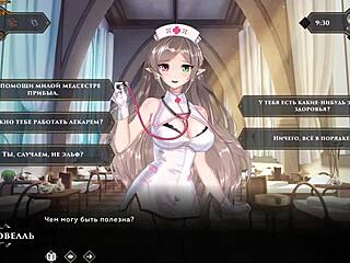 Täysi peli Vaeltaja Rikki Sänky Osa 7