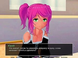 Complete Gameplay - HS Tutor Part 12