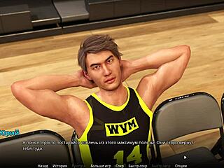 Emotional Complete Gameplay of WVM Part 44 Feels So Real!