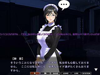 Maid-San to Boin Game Mikage Scene E with Monster Cock POV