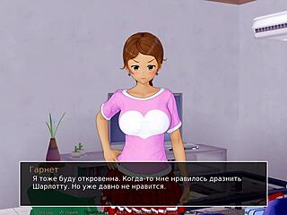 Complete Gameplay - HS Tutor Part 12