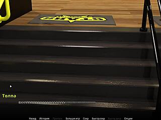 Emotional Complete Gameplay of WVM Part 44 Feels So Real!