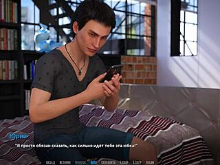 Become A Rock Star Gameplay