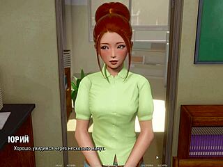 Complete Gameplay: Ripples Part 2 - Teen Slut Goes Public