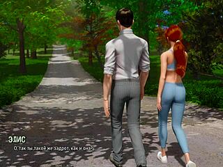 Complete Gameplay: Ripples Part 2 - Teen Slut Goes Public