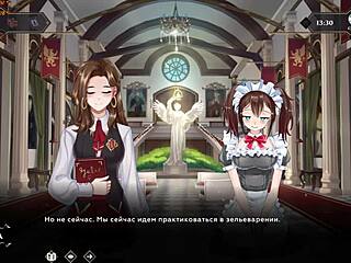 Complete Gameplay Wanderer Broken Bed Part 7