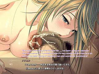 Dungeon of Regalias: Character Seven's Scene Three!