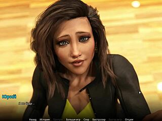 Emotional Complete Gameplay of WVM Part 44 Feels So Real!