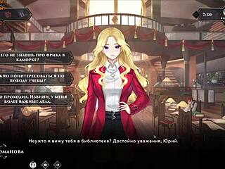 Complete Gameplay Wanderer Broken Bed Part 7