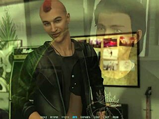 Become A Rock Star Gameplay