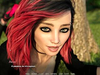 完整游戏玩法 - 成为摇滚明星第6部分