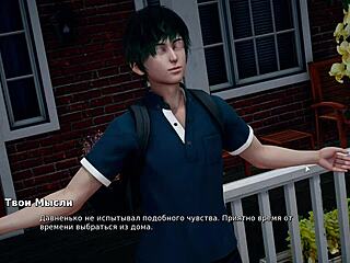 My Bully Is My Lover Part 4 Gameplay