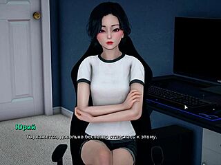 My Bully Is My Lover Part 4 Gameplay