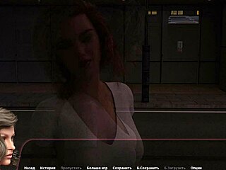 Моя дикая скачка в истории Хейли часть 14 в офисе