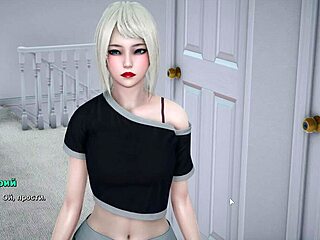 My Bully Is My Lover Part 4 Gameplay