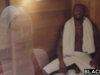 हॉट ब्लोंड बहन के बॉयफ्रेंड के बड़े BBC को नहीं रोक पाई