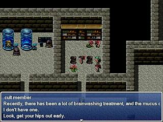reimu gets anal with big cocks