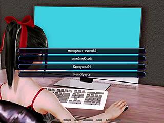 Harem Hotel Part 8: Asian milf dominates pussy play