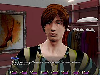 komplett spel - bleka nejlikor del 21