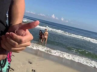 Beach Encounter With Two Girls Helping