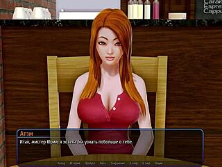 Harem Hotel Part 8: Asian milf dominates pussy play