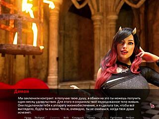 can you handle this cumshot after muff diving in betrayed part 9?