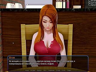 Harem Hotel Part 8: Asian milf dominates pussy play