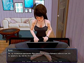 Harem Hotel Part 8: Asian milf dominates pussy play