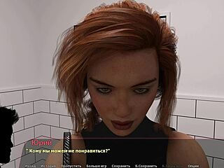 haley’s story unfolds in part 1 gameplay adventure