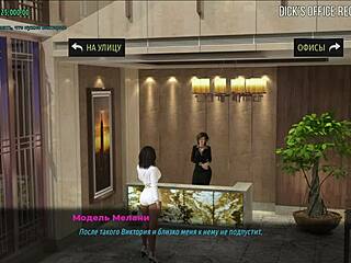 Fashionbusiness - Came To Visit A Friend E2 6 😊