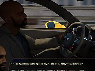 Историята на Хейли се разгръща в част 1 геймплей авантюра