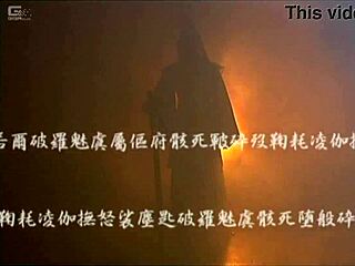 مشاهد مفصلة من نينجا المجلد 6 مع عناصر فتش ياباني