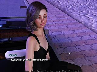 complete gameplay of sunshine love part 46 with blonde teen character