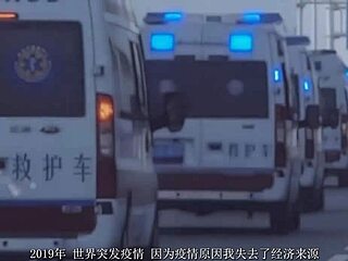 Beautiful Wife Cheats In 3D Anime Hentai