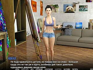 uhh complete gameplay university of problems part 11 is wilder than expected