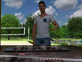 עוזרים לחתיכות חלק 11: האם המשחק המפתה הזה יהפוך למגעיל?