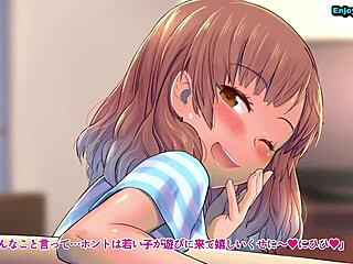 รอคิวฉัน