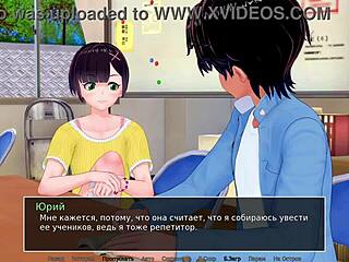 hey, ready for hs tutor gameplay part 10 now?