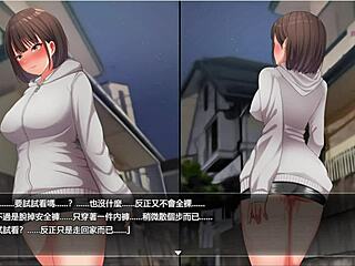 yoko 2 because shy first try take off skirt wandering in dark alley