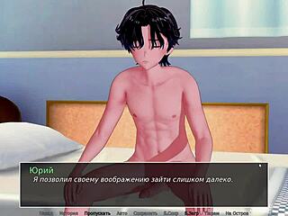 hey, ready for hs tutor gameplay part 10 now?