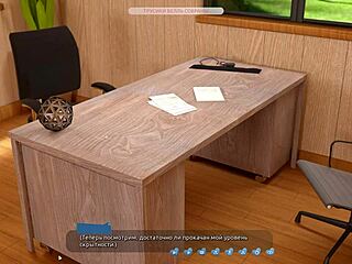 Complete Gameplay Helping The Hotties Part 7