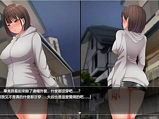 yoko 2 because shy first try take off skirt wandering in dark alley